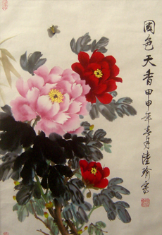 金陵牡丹王-陆瑜|陆牡丹|陆瑜牡丹画院